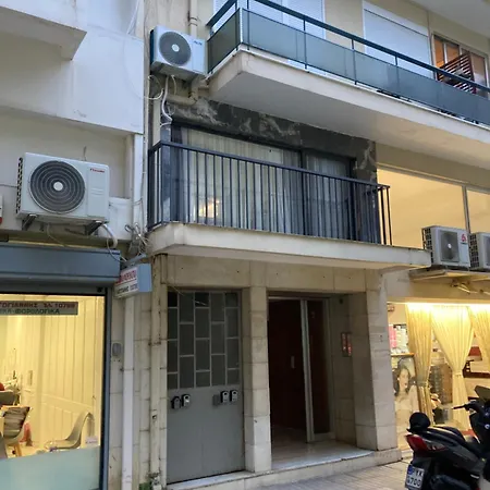 Roptron Center Chania (Crete)